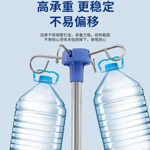 Height Adjustable <b>Stainless</b> <b>Steel</b> Infusion Stand with ABS Disc Base Movable IV Drip Holder for Hospital <b>Trolley</b> - Product Image 5