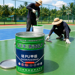Colle polyuréthane à un composant INOLP Polyether Polyol Pu Colle Asphalte Revêtement d'étanchéité à base d'huile pour sols fabriqués en Chine - Product Image 1