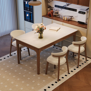 Solid Wood Slab <b>Dining</b> <b>Table</b> <b>4</b> Piece Set Walnut Color <b>Space</b> <b>Saving</b> <b>For</b> Small Apartments And Homes - Product Image 1