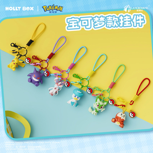 Auténtico Llavero HOLLYBOX Langbowang con Figura de Pokémon, Colgante Aromático para Bolsa, Adorno Coleccionable, Regalo - Product Image 1