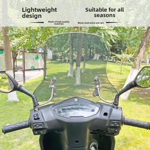 Haojue AFR125 Scooter <span class=keywords><strong>pare</strong></span>-<span class=keywords><strong>brise</strong></span> UY125 réglable épaissi <span class=keywords><strong>pare</strong></span>-<span class=keywords><strong>brise</strong></span> <span class=keywords><strong>avant</strong></span> nouvel état Compatible avec RX125 moto - Product Image 1
