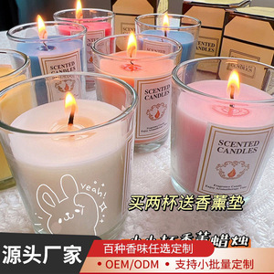 Velas Aromáticas de Cera de Soya en Frasco de Vidrio Cilíndrico, Decoración para el Hogar, Regalo con Etiqueta, 1 Mecha, Coloridas y Fragantes - Product Image 4