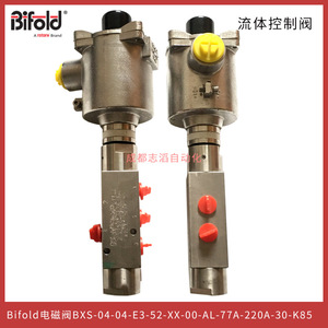 โซลินอยด์วาล์วแบบพับได้ BXS-04-04-E3-52-XX-00-AL-77A-220A-30-K85 220V สำหรับใช้งานทั่วไป - Product Image 2