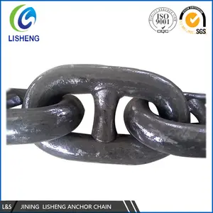 2018 Nave Studless marine anchor chain link