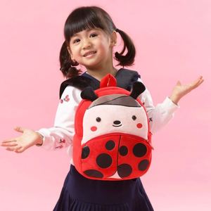 Nouveaux sacs à dos scolaires pour enfants Toysrunner 2020, imprimés d'animaux, personnalisés, OEM, mode, en peluche, multicolores, unisexes, 3 ans et plus - Product Image 2