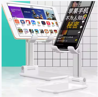 Nouveau produit Smartphone accessoires prise pliable support de téléphone rotatif 30mm bureau vivant support de téléphone