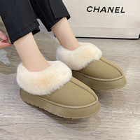 Bottes de neige courtes d'hiver pour femmes, avec col en fourrure, doublure en peluche, à enfiler, chaudes, décontractées, à la cheville