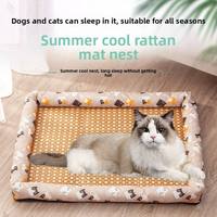 Tapis rafraîchissant carré antidérapant en bambou pour animaux de compagnie, motif uni, pour chiens, chats et petits animaux