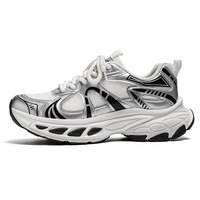 Chaussures montantes pour hommes style papa - Nouveau modèle été 2026, chaussures de sport rehaussantes et respirantes, chaussures de sport de luxe