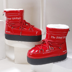 Stivali da Neve Invernali da Donna a Metà Polpaccio con Suola Spessa Stile Moon Boot Spaziali Impermeabili in PU e Rete Antiscivolo Caldi Invernali Design Genitore-Figlio - Product Image 4
