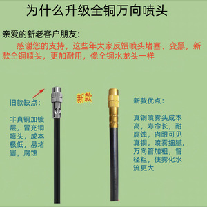 Kit d'irrigation <span class=keywords><strong>goutte</strong></span>-<span class=keywords><strong>à</strong></span>-<span class=keywords><strong>goutte</strong></span> agricole prêt <span class=keywords><strong>à</strong></span> l'emploi pour l'automatisation des serres - Ingénierie de haute précision avec support complet du projet - Product Image 4