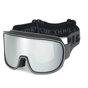 Gafas de Sol Deportivas para Viajes Shenmoren UV400, Lentes Cilíndricas, Marco de TPU, Aro Completo, PC Antivaho, Resistentes al Viento, Duraderas y Seguras para Hombre - Product Image 1