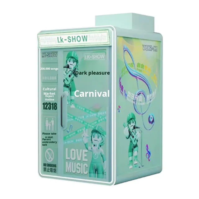 New Design Cabinet Singing Video Music Coin Operated VGA Double Electronic KTV Room Jukebox Mini Karaoke Booth Game Machine