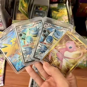 YY Livraison gratuite 151 cartes Pokemon collection chinois simplifié 151 Vol.1 booster box cadeau TCG original - Product Image 4