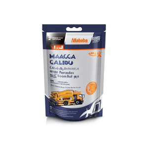 เครื่องยนต์ดีเซล Heavy Duty OM471LA 12.8 ลิตร สำหรับรถบรรทุกปั๊มคอนกรีต Mercedes ขนาด 70 เมตร - Product Image 2