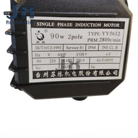 Moteur à induction monophasé YY5612 90W 2800 tr/min pour four à rétraction thermique haute température, pour machine d'emballage par rétraction thermique