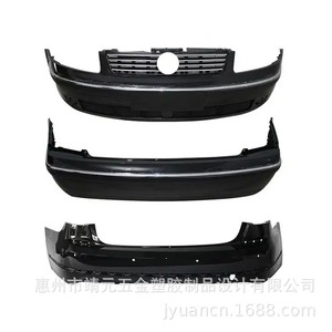 Yasumoto Rear Bumper Abs <b>Plastic</b> Car Body Kit For Auto Replacement Part Number 001102 - Product Image 1