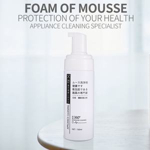 Lubricante 150ML, Aceite y Crema para el Cuidado de la Salud Sexual, Producto para Adultos, Lubricante Suave en Espuma, Spray, Mousse Sexual, Juguete Sexual, Limpiador - Product Image 3