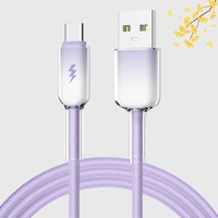 Câble de charge rapide USB-A vers USB-C en nylon tressé multicolore pour téléphones mobiles (1/2 m) – Compatible iPhone 17, 16, 15 et Samsung