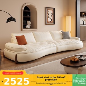 أريكة تونغيو الفاخرة من الجلد الطبيعي بتصميم إيطالي بسيط وعصري لغرف المعيشة - Product Image 5