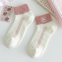 Chaussettes en coton respirant tricotées à rayures roses pour femmes, style classique, usage quotidien, vente en gros