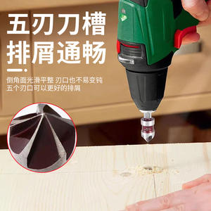 Customized Cross-Border Imperial Knife Set Five-Blade Electric Drill Hole Deburring Woodworking <b>Tool</b> Hexagonal Countersinks - Product Image 2
