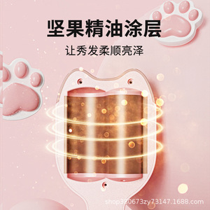 Cat's Claw Eggroll - Rizador de pelo de 32 mm para estudiantes, para el cuidado del cabello con ondas grandes - Product Image 4