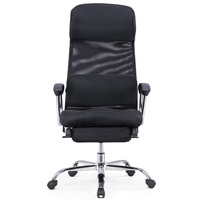 Chaise de bureau moderne en maille ODM OEM robuste et coûteuse pour les avocats de l'administration, les conducteurs de voitures de course voyagent bien, style élévateur