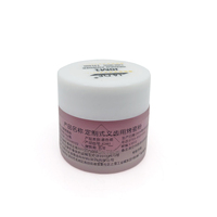 Poudre Opaque NP Bonder JADE J0M1 10g Oral Care Source Lab