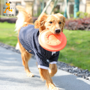 Dog Frisbee <b>Toy</b> <b>For</b> Large Breeds Rubber Outdoor Training Play Equipment Solid Color <b>Interactive</b> <b>Pet</b> <b>Toys</b> - Product Image 1