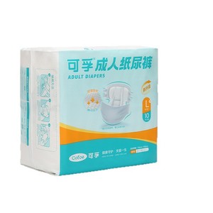 ผ้าอ้อมผู้ใหญ่ไซส์ XL ซึมซับดีเยี่ยม สำหรับผู้สูงอายุและสตรีมีครรภ์ - Product Image 3