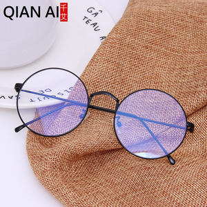 Lunettes de vue Qian Ai à monture ronde, monture intégrale en métal, verres anti-UV, unisexe, style rétro Q4-8242 - Product Image 3