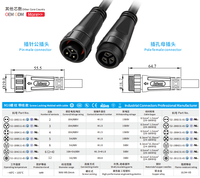 Connecteur circulaire M16 10A surmoulé à verrouillage par vis, étanche IP67, pour interconnexion d'alimentation des capteurs industriels, de l'automatisation et des LED