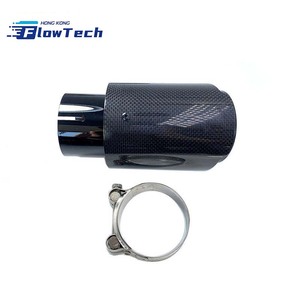 Universal <b>Car</b> Exhaust Muffler Tip Black Matte Carbon Fiber Straight Edge Design for Vehicle Modification Decoration - Product Image 1