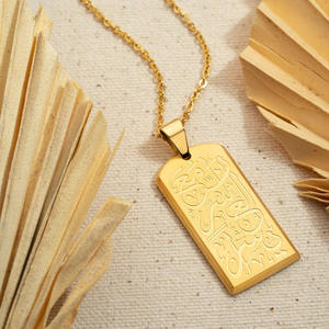 Personnalisé Islamique en Arabe Inscription Musulmane Pvd En Acier Inoxydable Plaqué Or 18K Bijoux De Mode Colliers Coran Étanche 2024 - Product Image 4