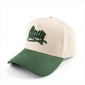Casquette de baseball 5 panneaux ajustée avec logo brodé, décontractée, unisexe, en denim Oxford, idéale pour le printemps, l'été et les activités sportives en extérieur - Product Image 3