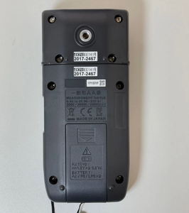 Hioki FT3424 Digitales Beleuchtungs licht messgerät FT3424 <span class=keywords><strong>Lux</strong></span> <span class=keywords><strong>Meter</strong></span> Stock - Product Image 5