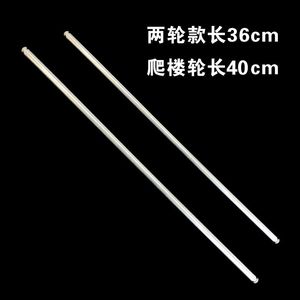 Shopping cart <b>wheels</b>, grocery shopping cart accessories, <b>small</b> trolley, handcart, folding trolley, trailer, pull rod, portable - Product Image 3