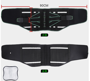 Supporto Lombare Ortopedico Personalizzato <span class=keywords><strong>per</strong></span> Alleviare il Dolore alla <span class=keywords><strong>Schiena</strong></span>, Potente Sostegno Lombare 8X con Cuscinetto 3D - Product Image 2