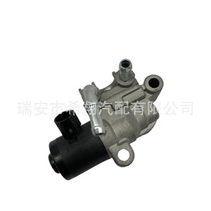 Soupape de régulation d'air au ralenti 138200-0610 pour Acura RL 3.5L 2004, pièce moteur en aluminium - Product Image 5