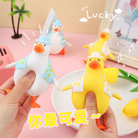 Jouets anti-stress Squishy en forme de canard, jouets mignons pour soulager le stress, jouets de décompression extensibles pour adultes, vente en gros