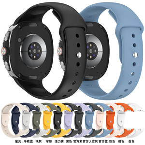 <span class=keywords><strong>Correa</strong></span> de Silicona Suave para Samsung <span class=keywords><strong>Galaxy</strong></span> <span class=keywords><strong>Watch</strong></span> 8, Banda de Reloj de Silicona Transpirable de Goma - Product Image 4