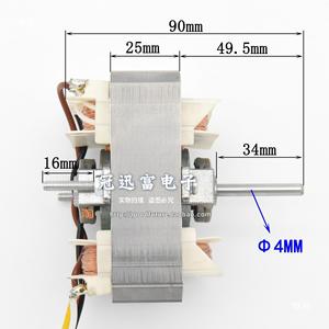 S84 <b>Range</b> Hood Motor Copper Wire 3 Speed Household Electric Fan Motor High Efficiency - Product Image 2