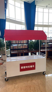 Carrito de Helados Móvil, Puesto de Comida Callejero Portátil |   Carrito de Comida con 4 Ruedas <span class=keywords><strong>para</strong></span> Festivales y Eventos - Product Image 5