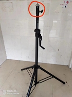 Support de lumière professionnel pour DJ, trépied portable pour projecteur PAR, support réglable pour éclairage de scène