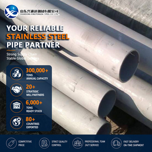 ISO Certified 410 8K Mirror Finish 60.3mm <b>x</b> 5mm Sch40 EFW Stainless Steel Tube for Structural Support - Product Image 1