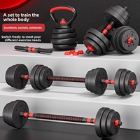 Haltères de sable multifonctionnels durables de 40 kg pour la musculation à domicile