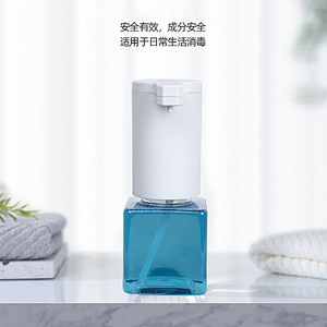 Dispensador automático de jabón en espuma con sensor, 500 ml, manos libres, funciona con pilas, de plástico, para el hogar - Product Image 4