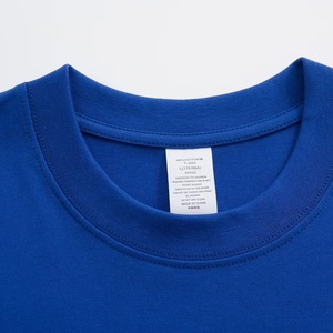Oversized Plus Size Men Plain T-Shirt, 220gsm 100% Cotton Knitted O-<b>Neck</b> Short Sleeve, High Quality Casual Wear - Product Image 3