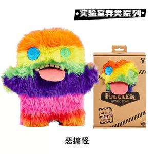 Adorabile peluche alla moda orso mostruoso Super morbido in cotone PP con riempimento perfetto per accessori di compleanno - Product Image 5